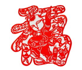 2021新年剪纸福字