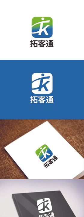 科技标识设计简约字母