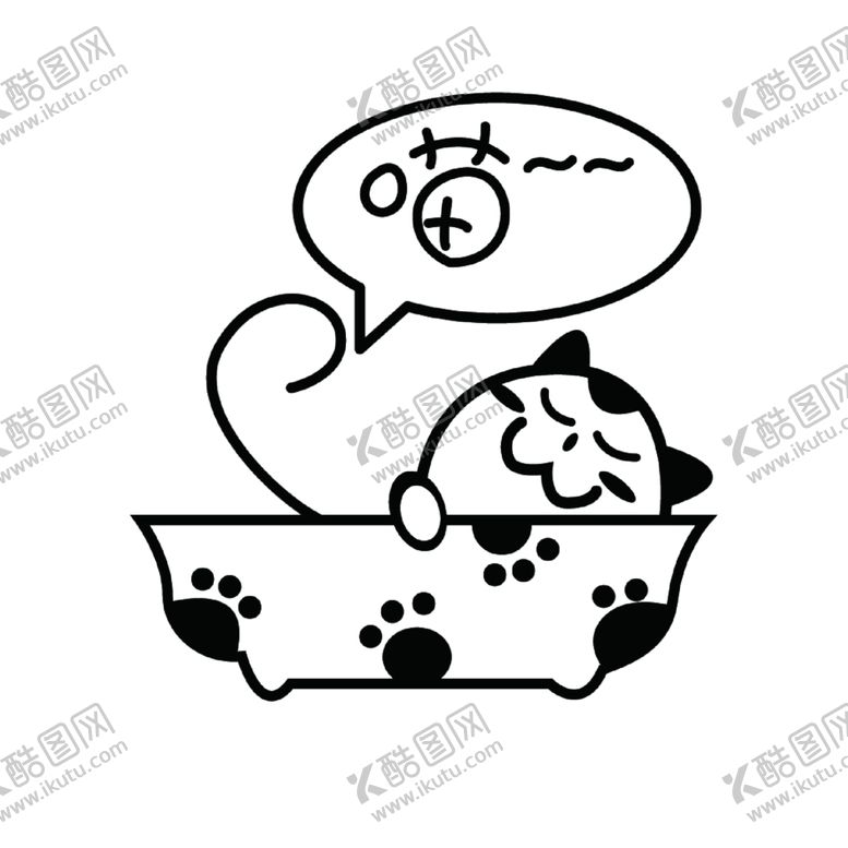 编号：99981202251659123858【酷图网】源文件下载-卡通猫洗澡