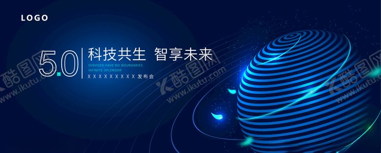 编号：32266706250934422124【酷图网】源文件下载-科技商务智能星球蓝色