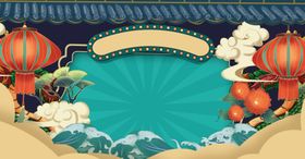 复古怀旧中国风