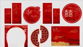 中国风婚礼酒红古典婚礼