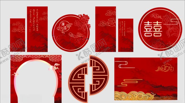 编号：21855809100039287491【酷图网】源文件下载-中国风婚礼酒红古典婚礼