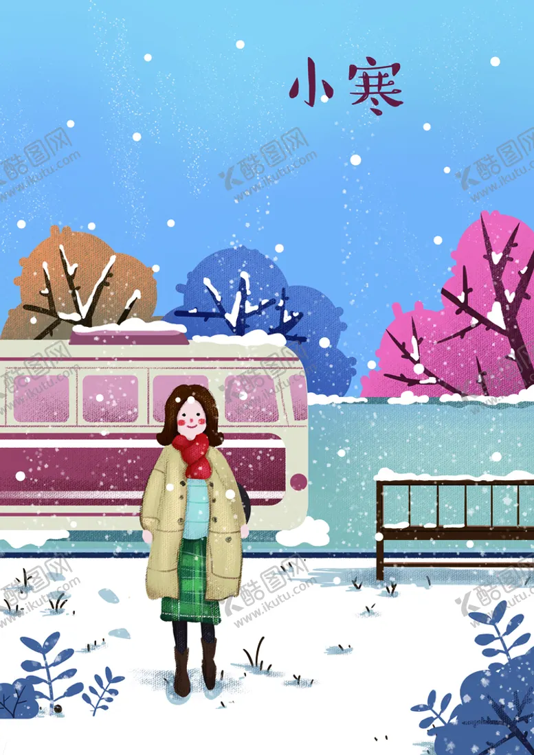编号：27591410072302596035【酷图网】源文件下载-大雪插画