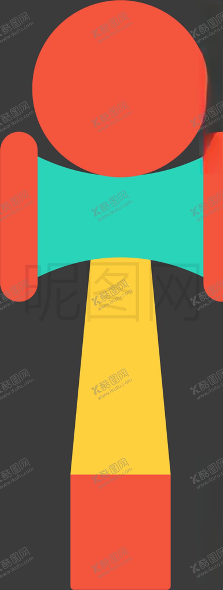 编号：47284809202139241153【酷图网】源文件下载-玩具