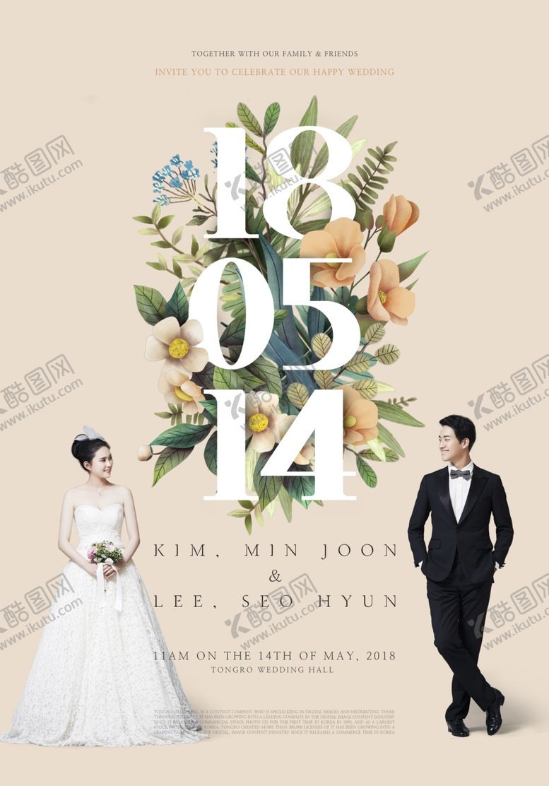 编号：47528310071959562936【酷图网】源文件下载-影楼婚纱X展架