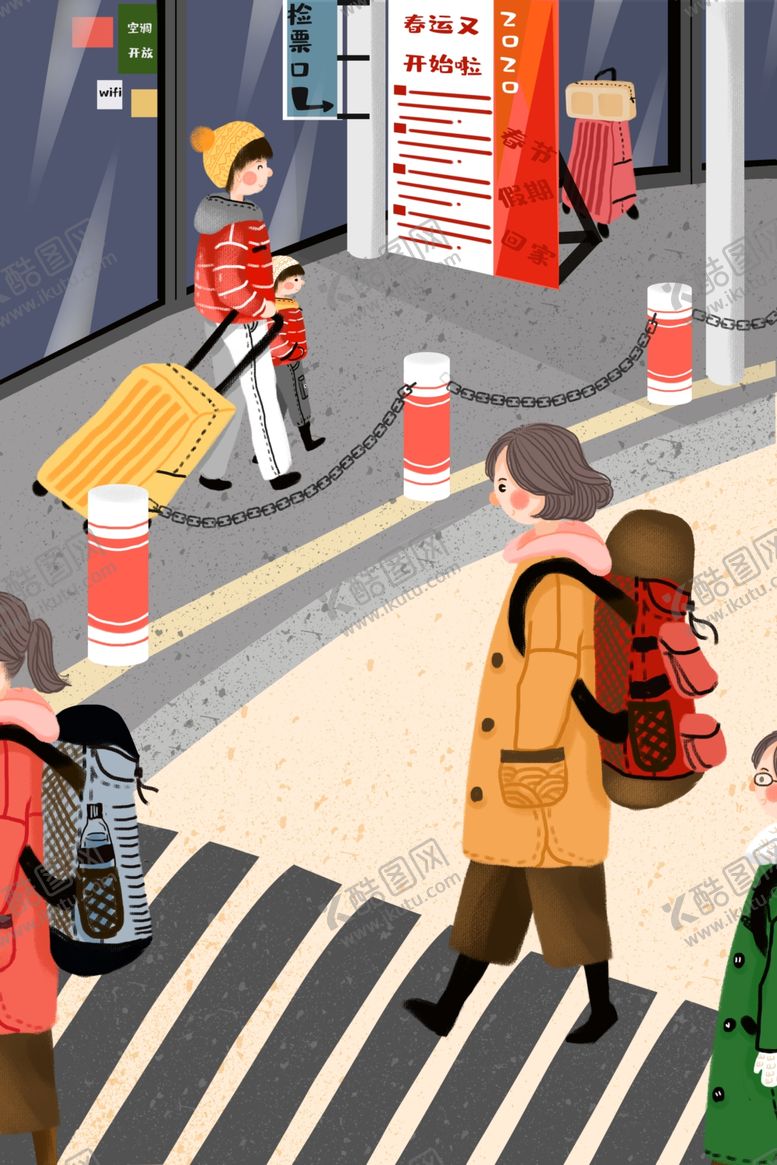 编号：21624710300429101956【酷图网】源文件下载-新年插画