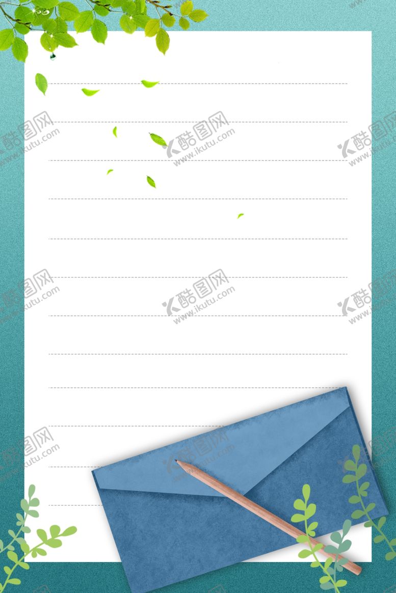 编号：46256505191037071910【酷图网】源文件下载-植物边框背景