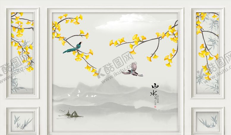 编号：11394505081443093376【酷图网】源文件下载-花鸟画银杏树小船背景墙