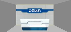 前台效果