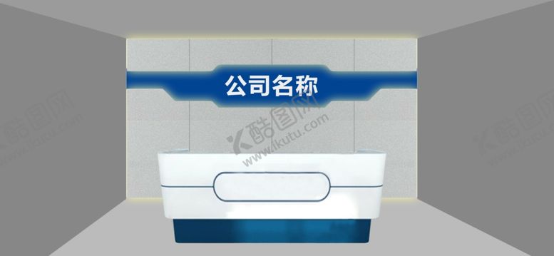 编号：50518707061938233660【酷图网】源文件下载-前台效果