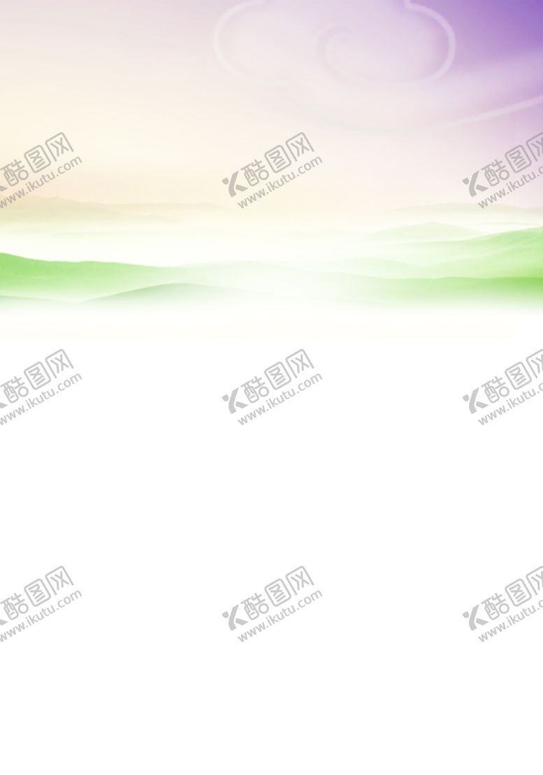 编号：43742010120655338246【酷图网】源文件下载-绿色背景