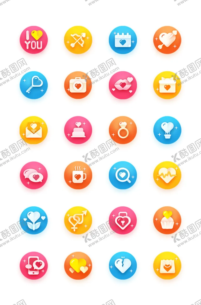 编号：57700806281641247196【酷图网】源文件下载-爱心图标