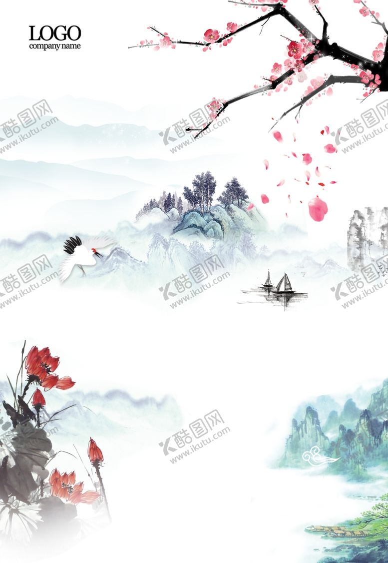 编号：20763610280312401310【酷图网】源文件下载-中国风背景