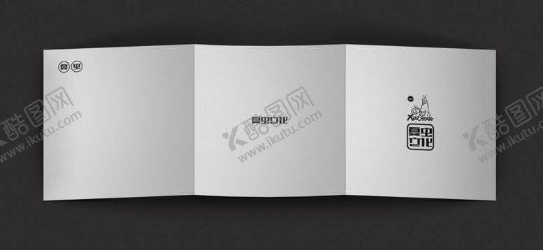 编号：98860109301726161907【酷图网】源文件下载-CD样机