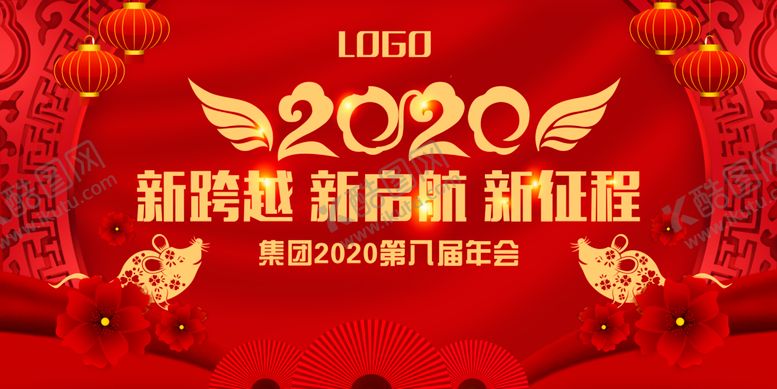 编号：34551510030636337203【酷图网】源文件下载-年会