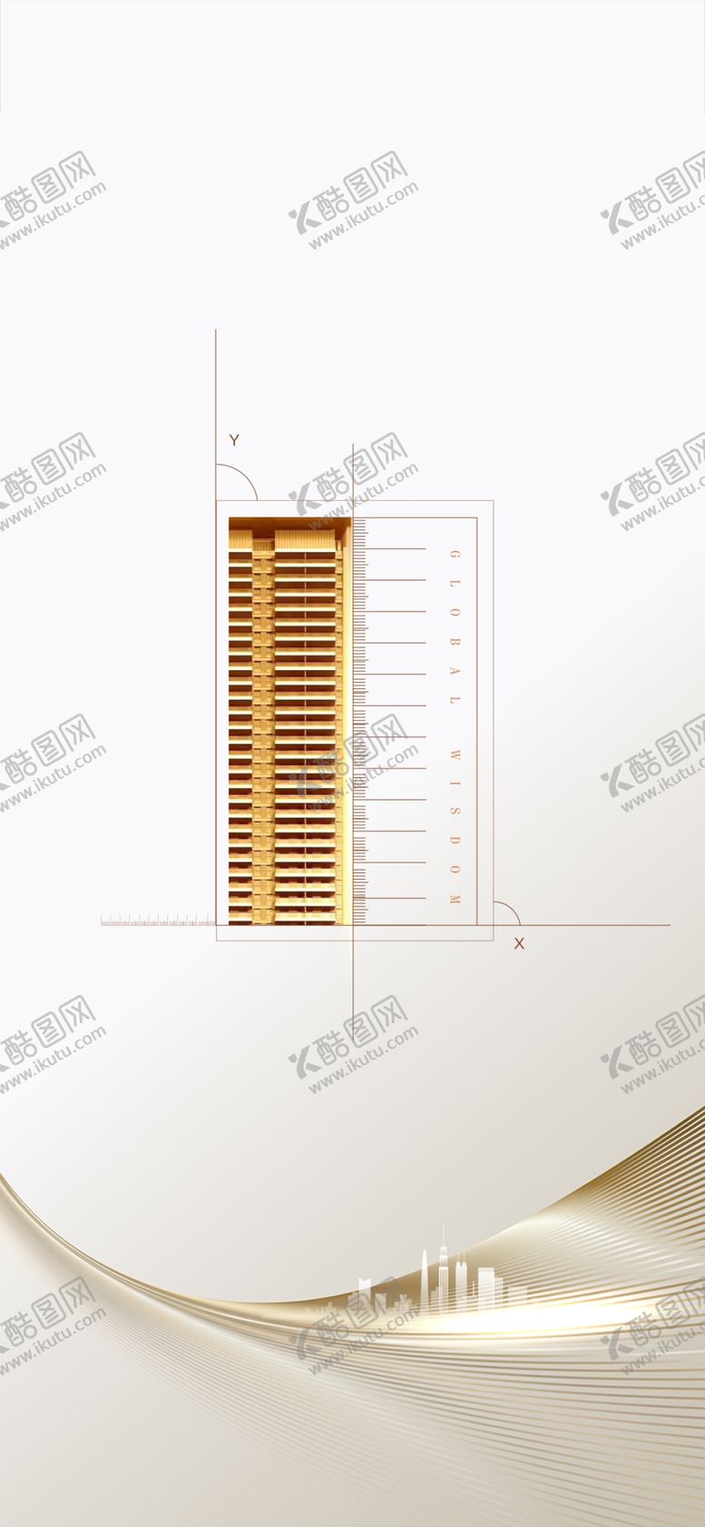 编号：51789410031426543155【酷图网】源文件下载-微信系列稿海报墙面产品