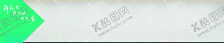 编号：36632801232325493628【酷图网】源文件下载-文化长廊