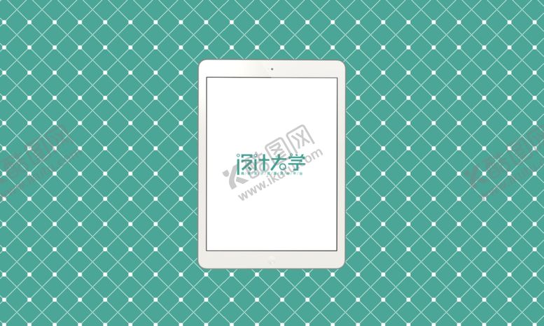 编号：43024710252317112840【酷图网】源文件下载-企业品牌VI展示样机