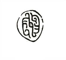 各朝代龙形图案龙纹历史
