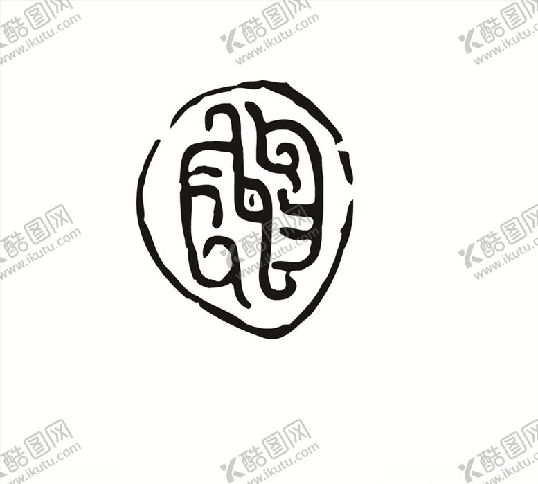 编号：28740809290519409619【酷图网】源文件下载-各朝代龙形图案龙纹历史