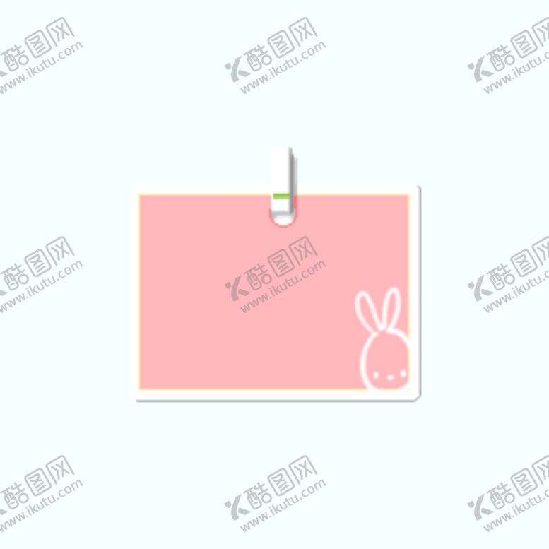 编号：86146310070938228343【酷图网】源文件下载-剧组表情