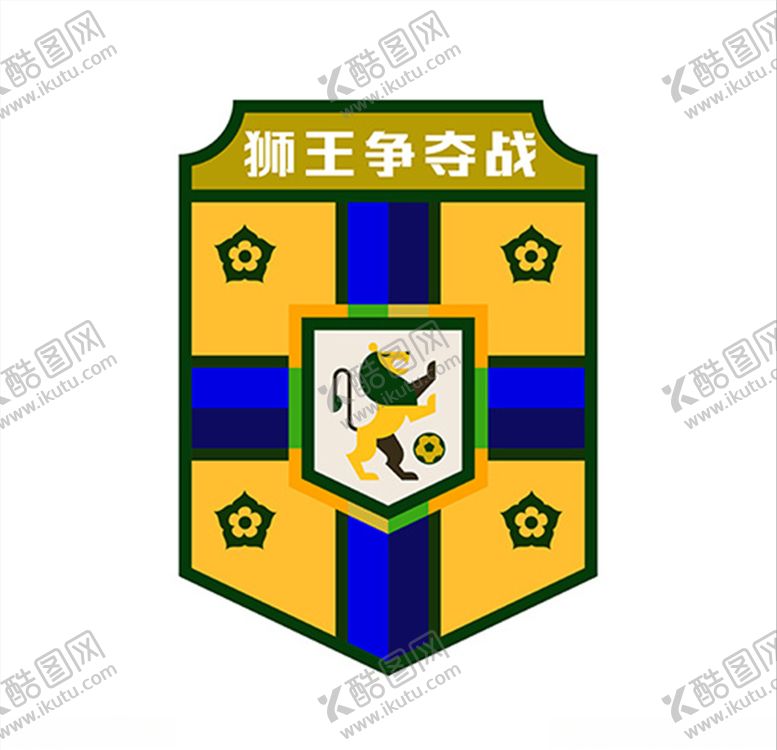 编号：39870910191112506776【酷图网】源文件下载-盾牌图案服装数码印花底纹