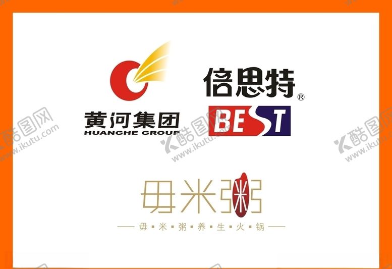 编号：56930009120715184409【酷图网】源文件下载-LOGO设计