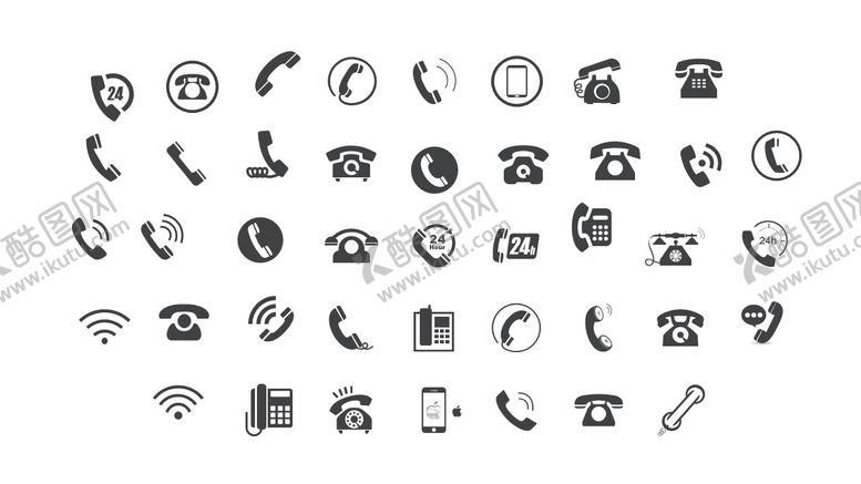 编号：40219804241911383782【酷图网】源文件下载-图标设计