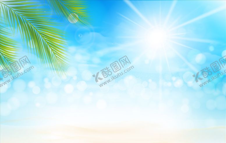 编号：70886710300713535227【酷图网】源文件下载-太阳沙滩