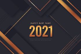 2021新年展板背景