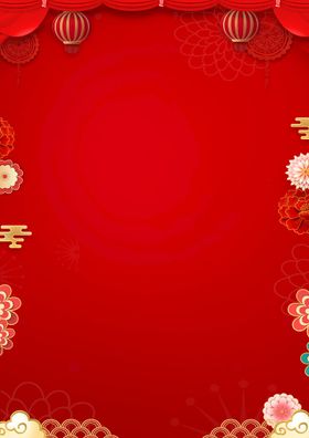 红色背景企业科技会议展板