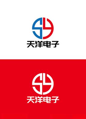 电子标识设计