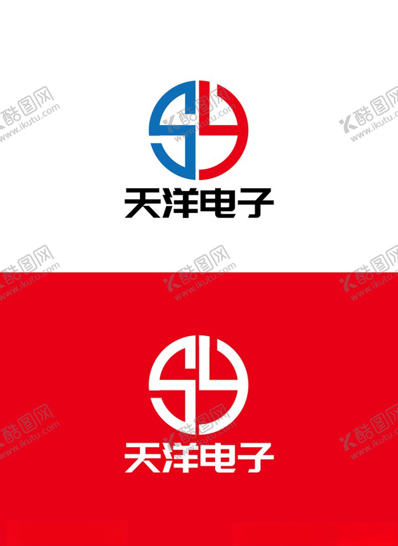 编号：30554509132221471508【酷图网】源文件下载-电子标识设计