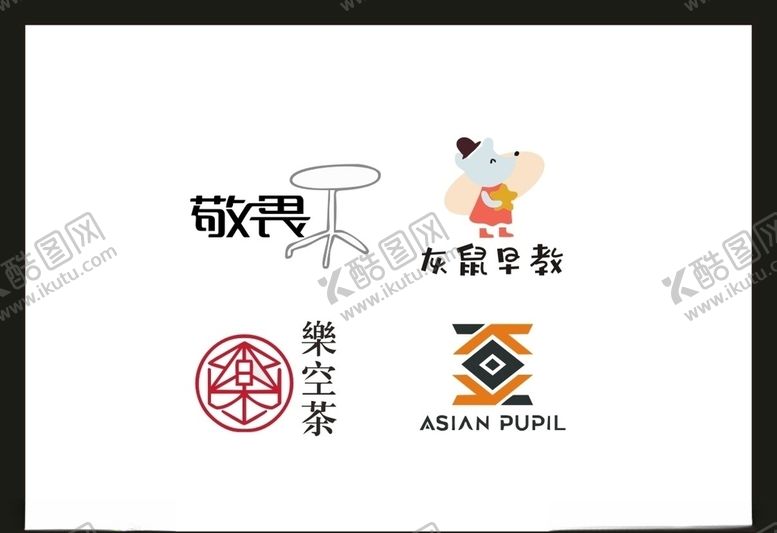编号：31850906241535458520【酷图网】源文件下载-LOGO设计