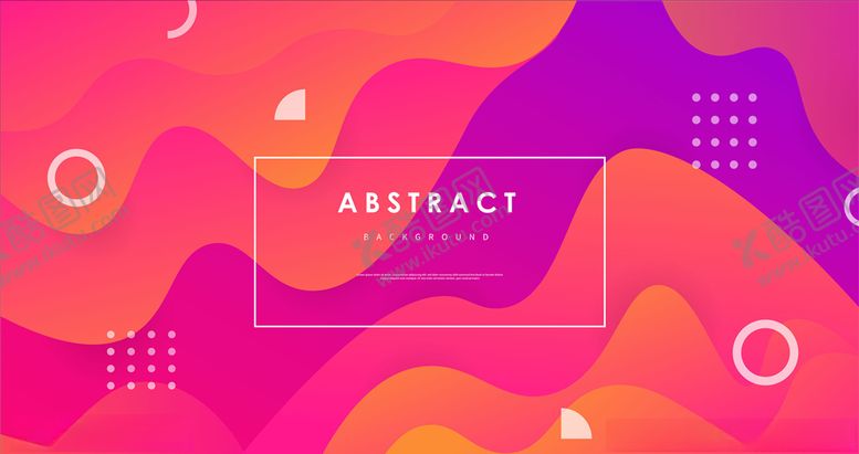 编号：91845209172257025079【酷图网】源文件下载-渐变彩色