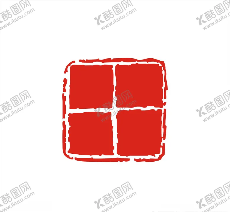 编号：74779006271155085491【酷图网】源文件下载-印章