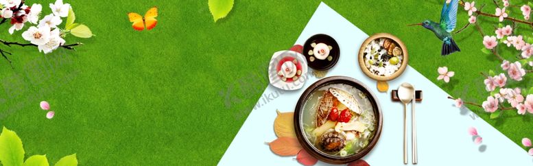 编号：42605010060655077212【酷图网】源文件下载-海报背景