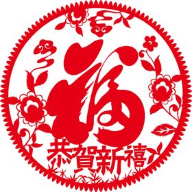 中国风福字素材