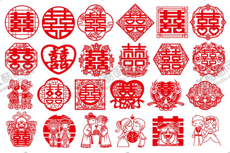 编号：48737711182007484032【酷图网】源文件下载-喜字