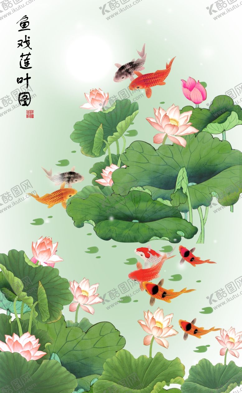 编号：74480909270304095634【酷图网】源文件下载-锦鲤荷花装饰画