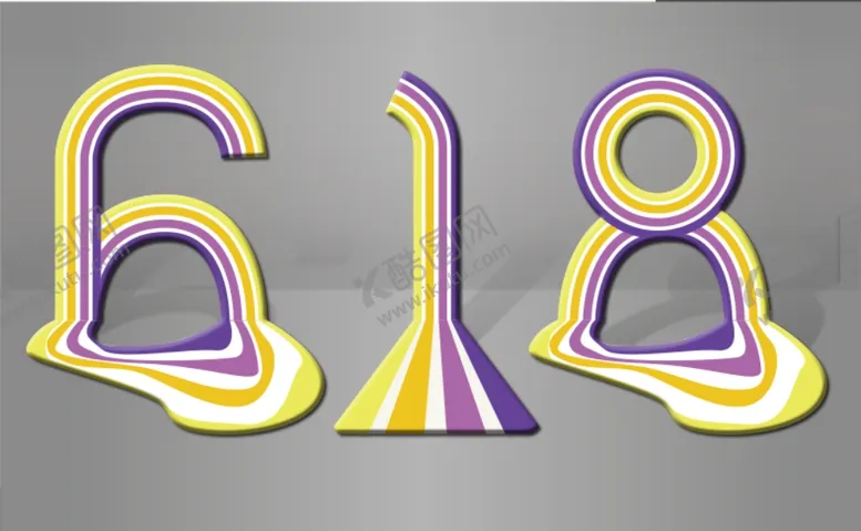 编号：66036606282152156216【酷图网】源文件下载-618扭曲字体