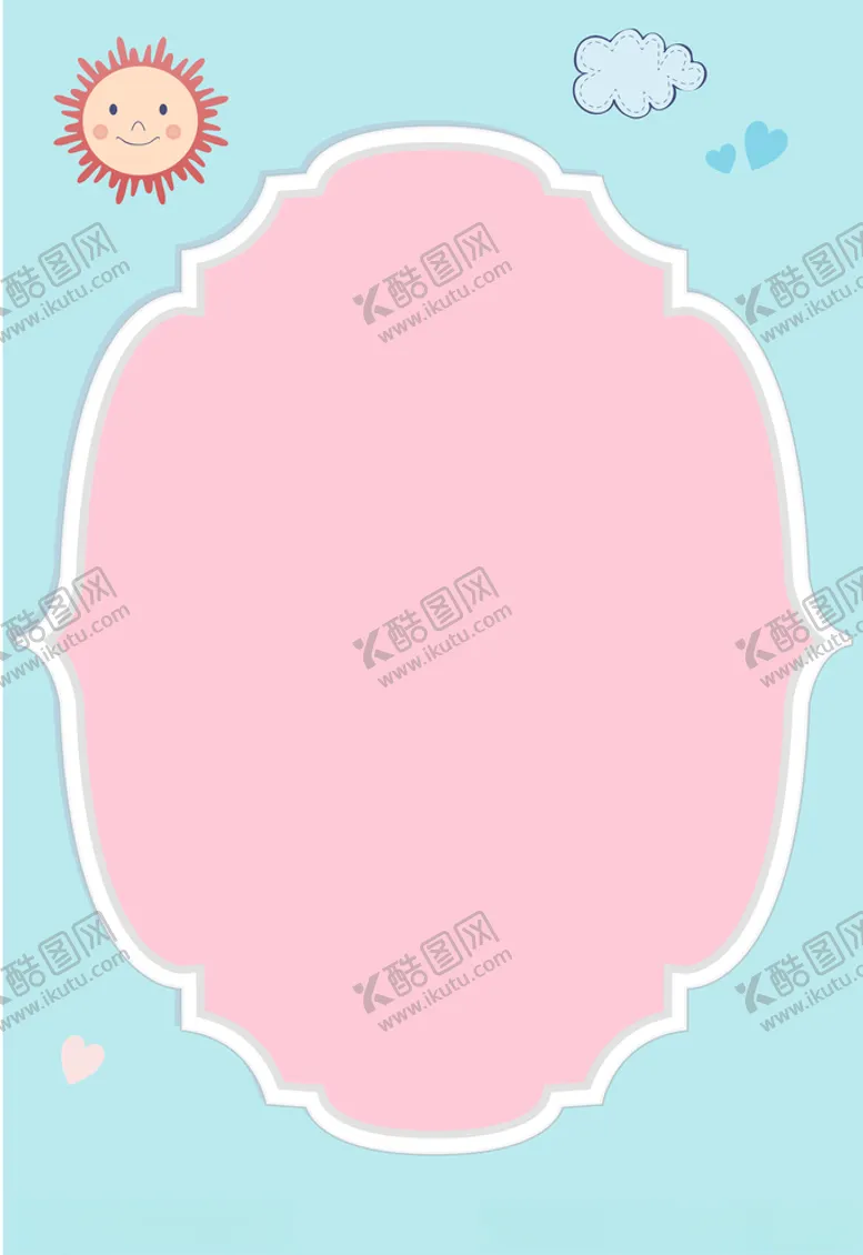 编号：61829107021226593330【酷图网】源文件下载-蓝色背景卡通背景