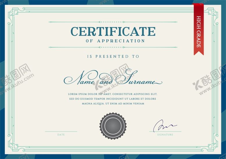 编号：62961909251626308261【酷图网】源文件下载-授权证