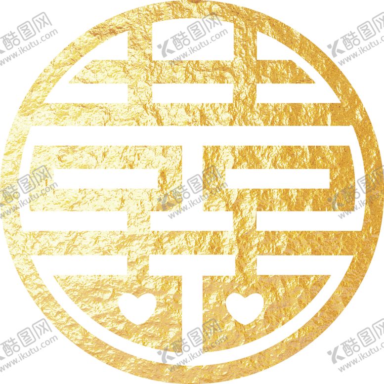 编号：91895512111832083423【酷图网】源文件下载-金色喜字结婚双喜桃心喜