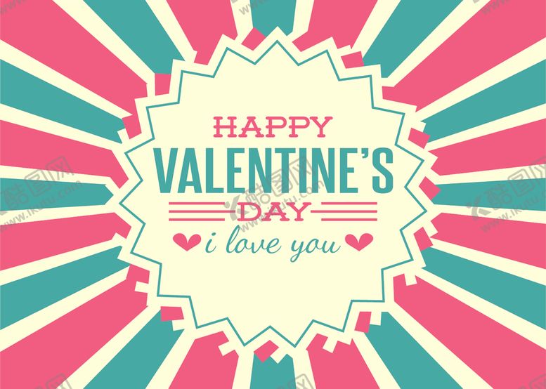 编号：20938309140829298792【酷图网】源文件下载-快乐情人节