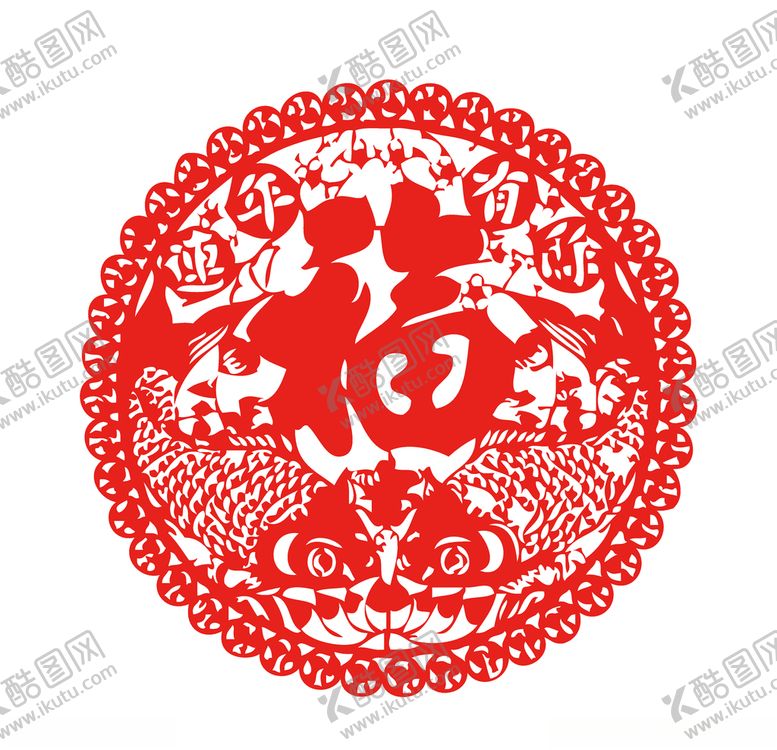 编号：81863009272118104770【酷图网】源文件下载-雕刻窗花镂空