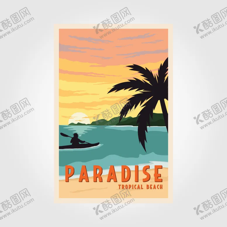 编号：18365209130045559043【酷图网】源文件下载-日落沙滩背景夏天插画剪影