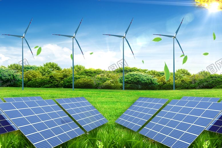编号：91947309220649464232【酷图网】源文件下载-光伏发电