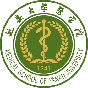 延安大学